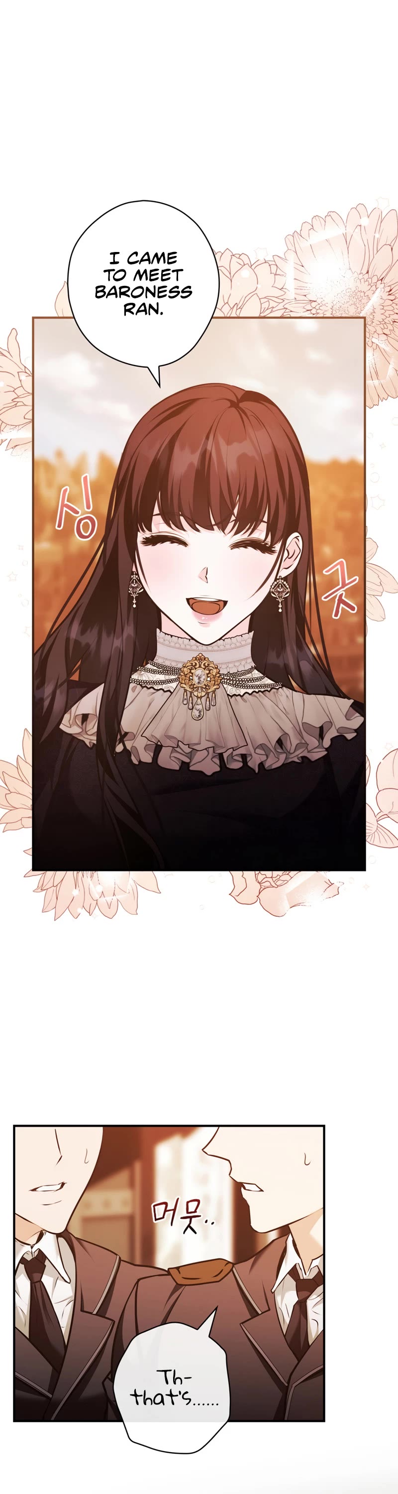 Devious Daughter of the Duchy Chapter 16 page 18 - Chapter 16