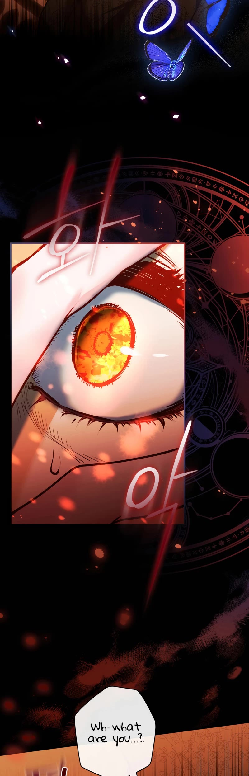 Devious Daughter of the Duchy Chapter 16 page 24 - Chapter 16