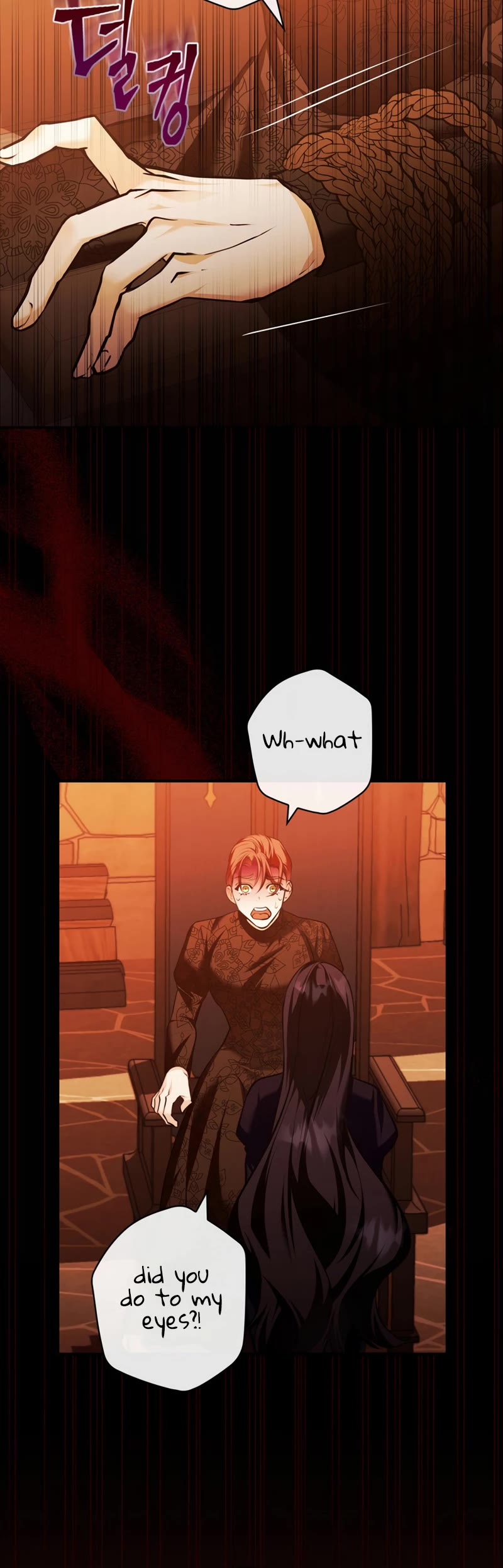 Devious Daughter of the Duchy Chapter 16 page 25 - Chapter 16