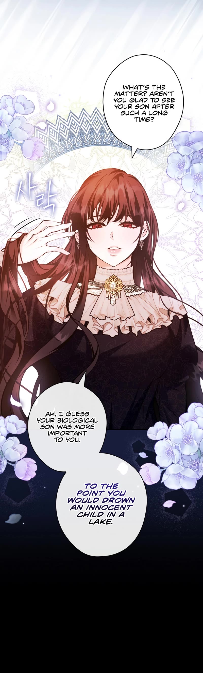 Devious Daughter of the Duchy Chapter 16 page 29 - Chapter 16