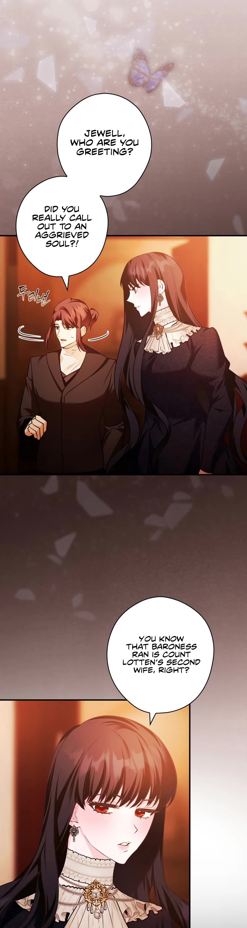 Devious Daughter of the Duchy Chapter 16 page 3 - Chapter 16