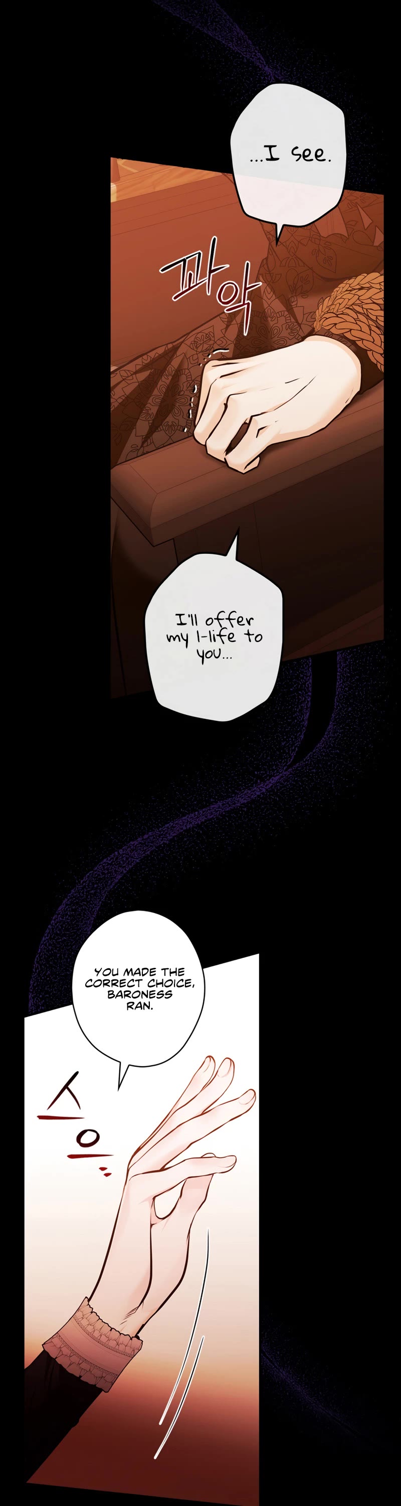 Devious Daughter of the Duchy Chapter 16 page 38 - Chapter 16
