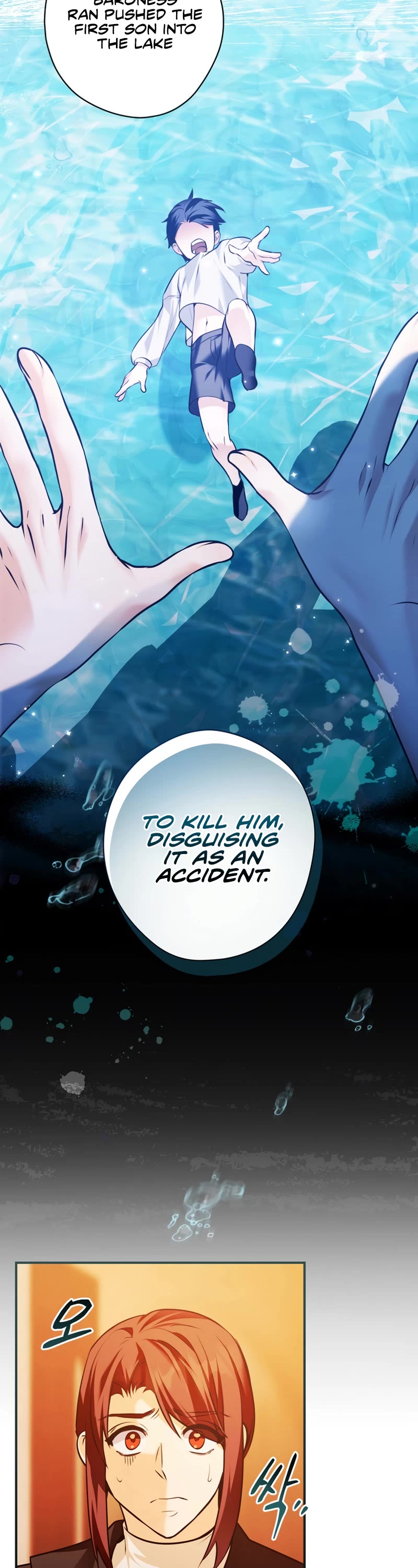 Devious Daughter of the Duchy Chapter 16 page 7 - Chapter 16