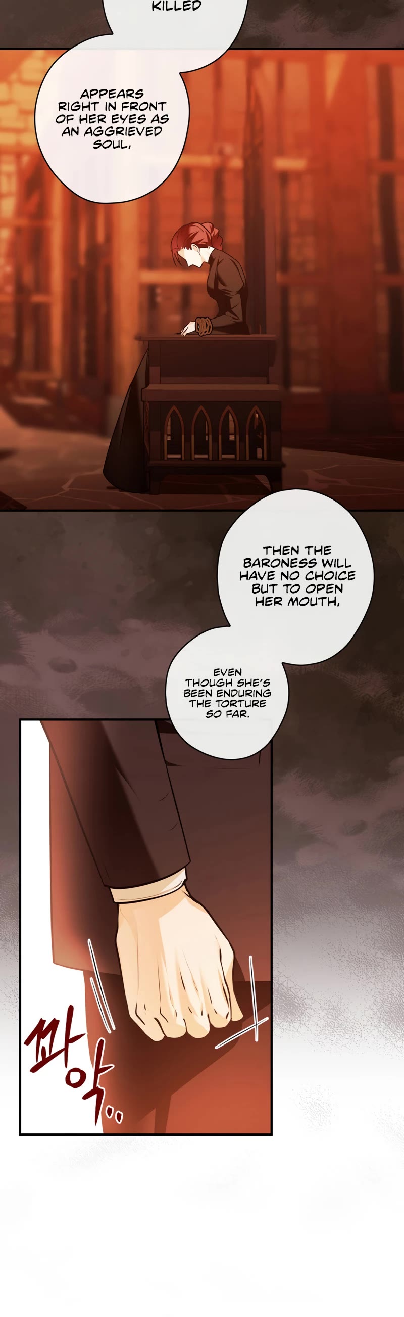 Devious Daughter of the Duchy Chapter 16 page 9 - Chapter 16
