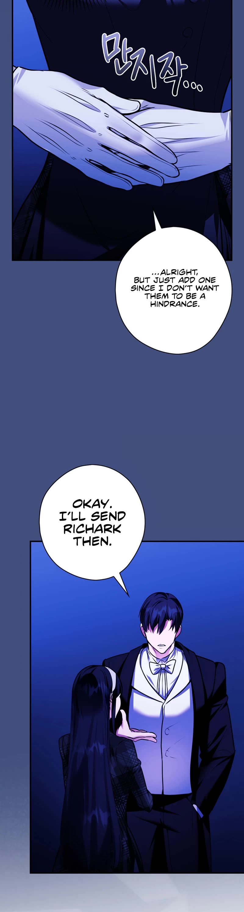 Devious Daughter of the Duchy Chapter 17 page 44 - Chapter 17
