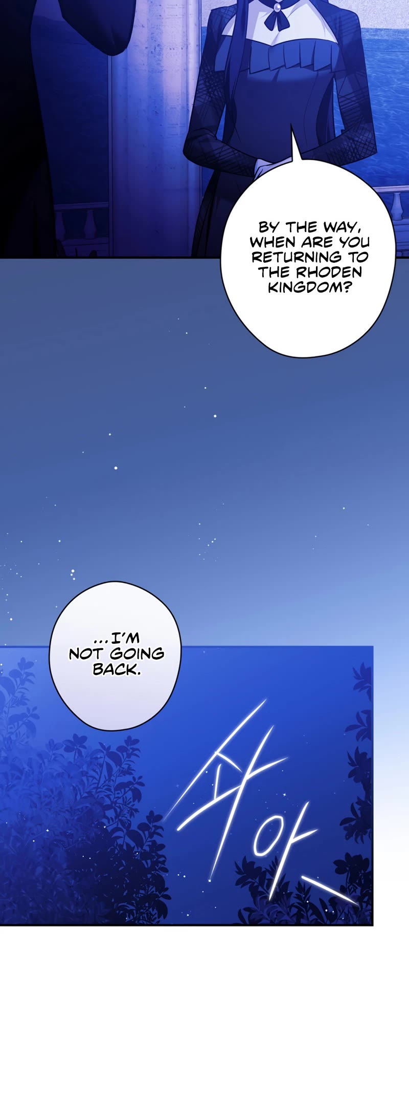 Devious Daughter of the Duchy Chapter 17 page 52 - Chapter 17