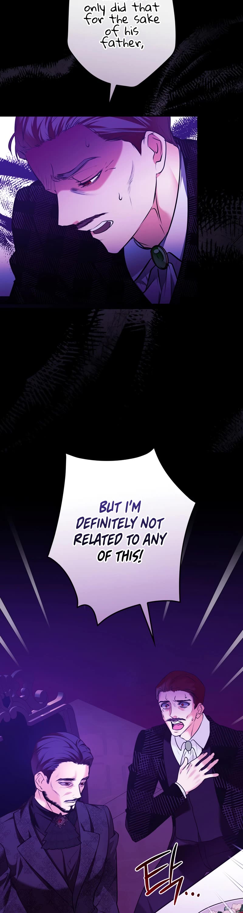 Devious Daughter of the Duchy Chapter 17 page 7 - Chapter 17