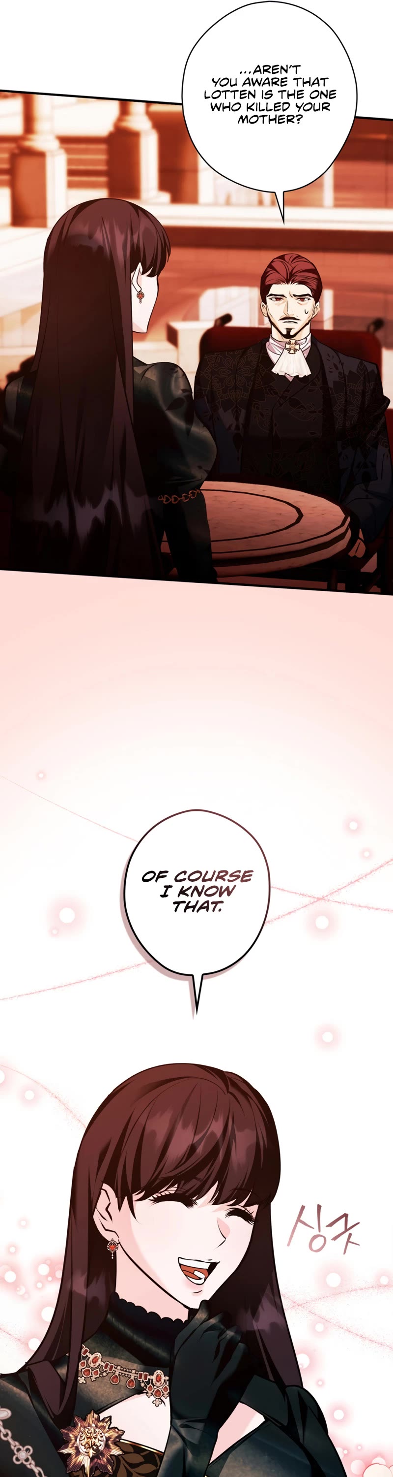 Devious Daughter of the Duchy Chapter 18 page 10 - Chapter 18