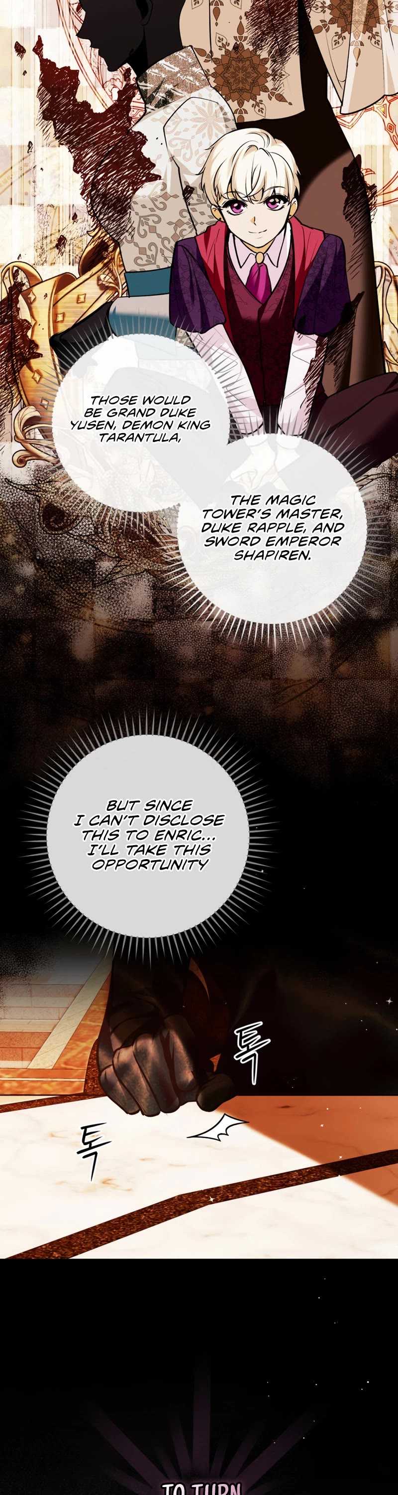 Devious Daughter of the Duchy Chapter 18 page 3 - Chapter 18
