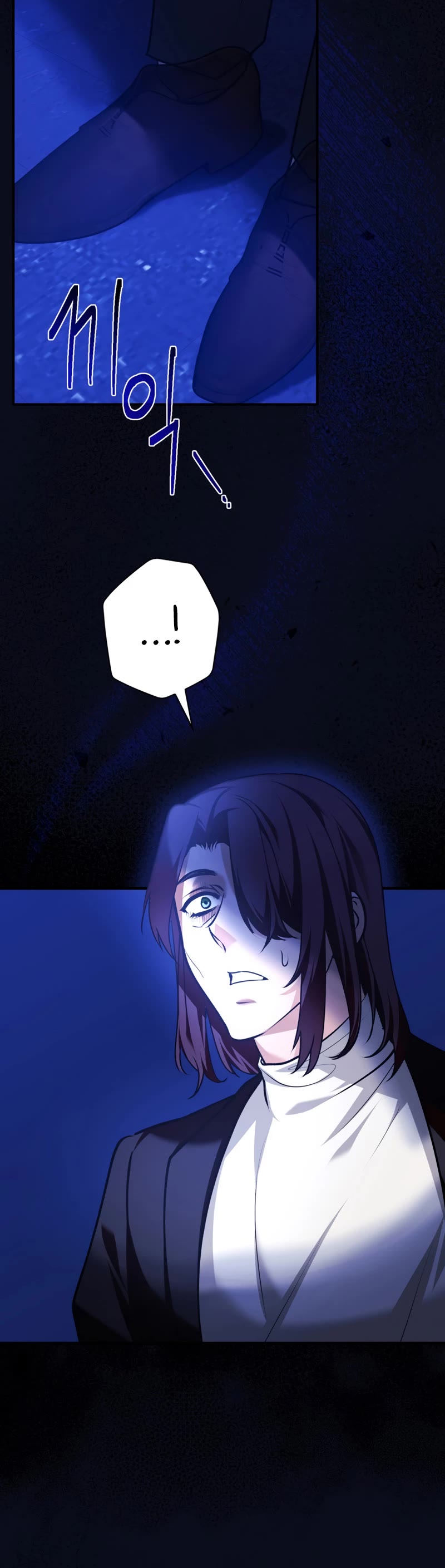 Devious Daughter of the Duchy Chapter 18 page 41 - Chapter 18