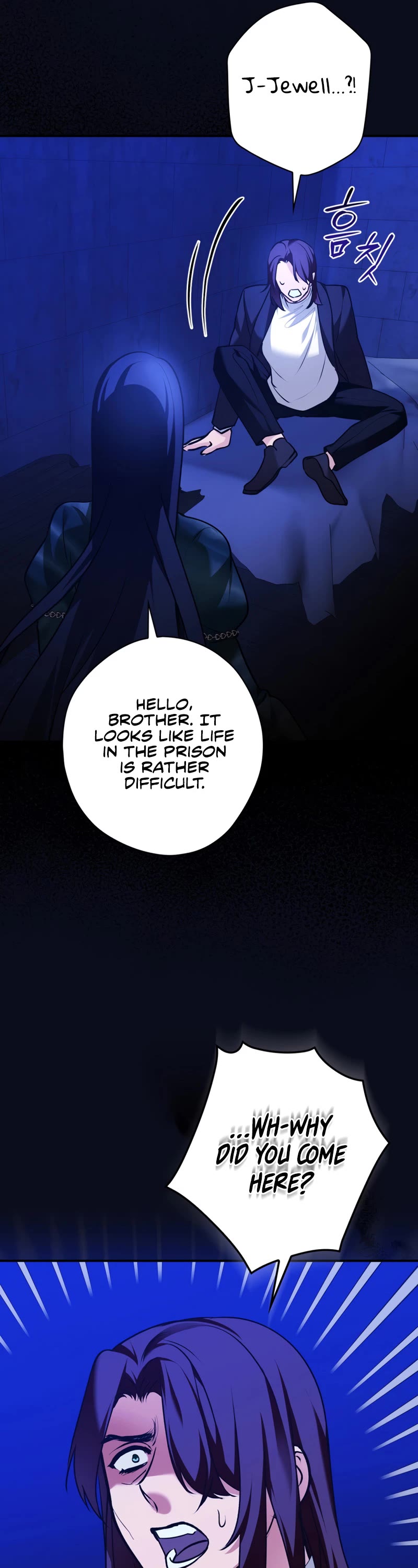 Devious Daughter of the Duchy Chapter 18 page 42 - Chapter 18