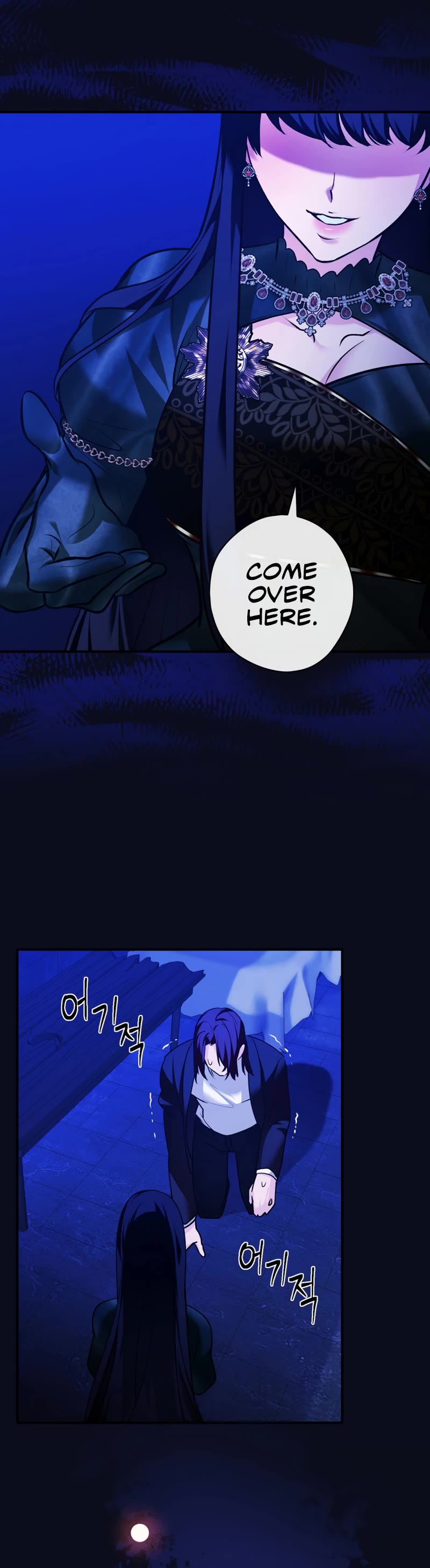 Devious Daughter of the Duchy Chapter 18 page 45 - Chapter 18