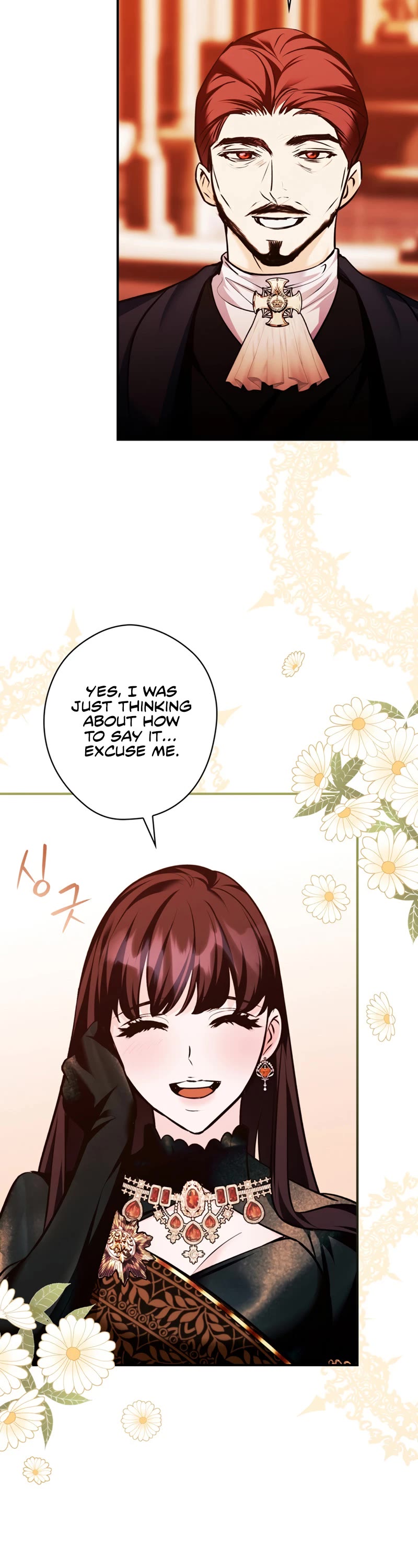 Devious Daughter of the Duchy Chapter 18 page 5 - Chapter 18
