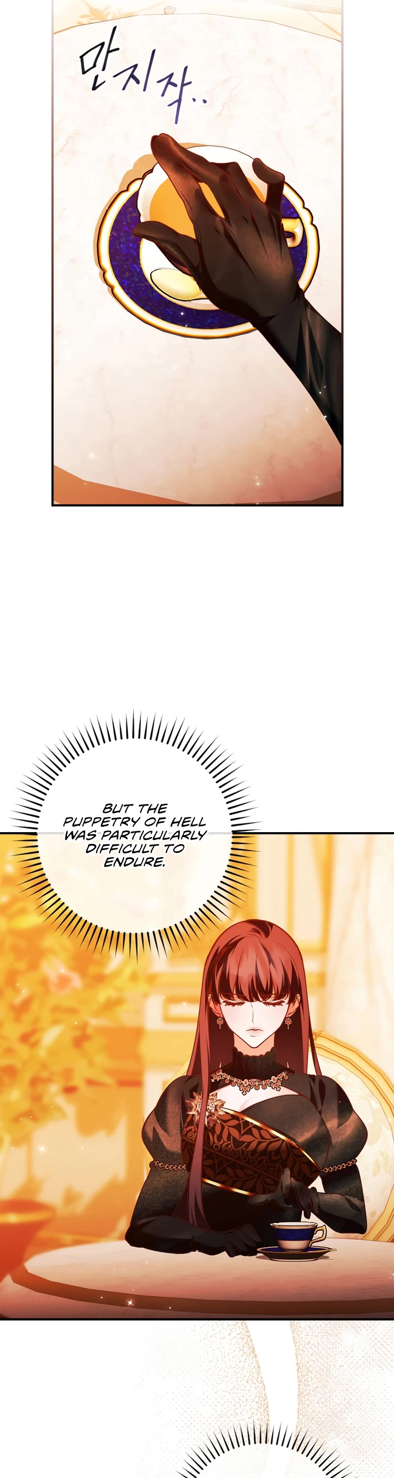 Devious Daughter of the Duchy Chapter 19 page 11 - Chapter 19