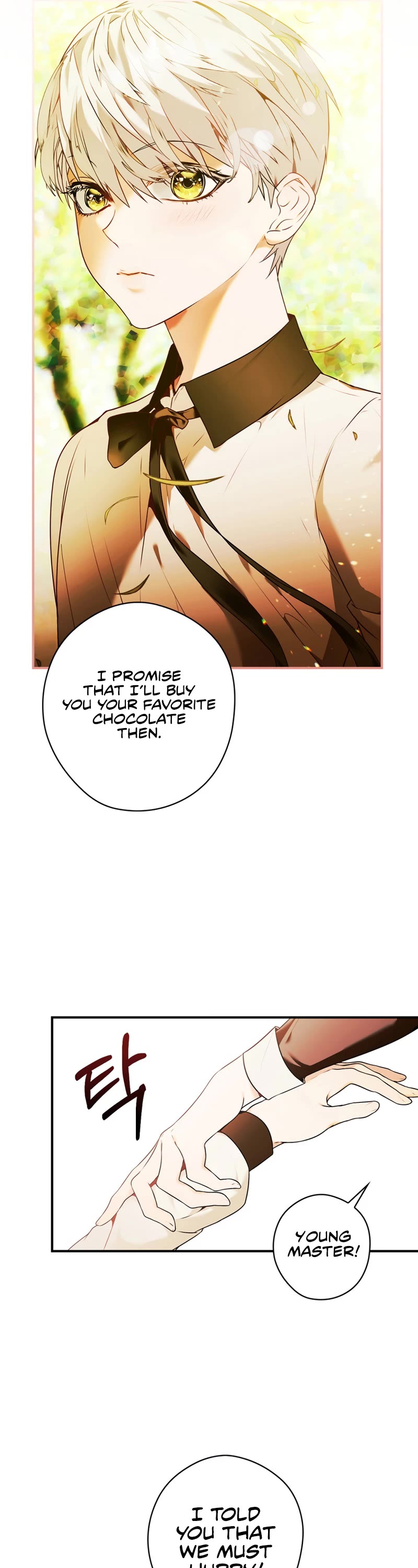 Devious Daughter of the Duchy Chapter 2 page 33 - Chapter 2