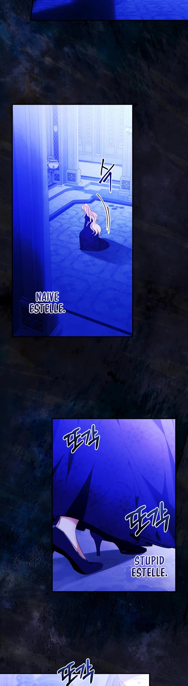 Devious Daughter of the Duchy Chapter 2 page 39 - Chapter 2