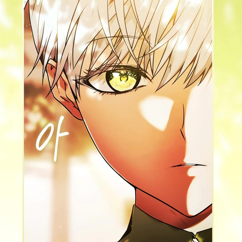 Devious Daughter of the Duchy Chapter 2 cover