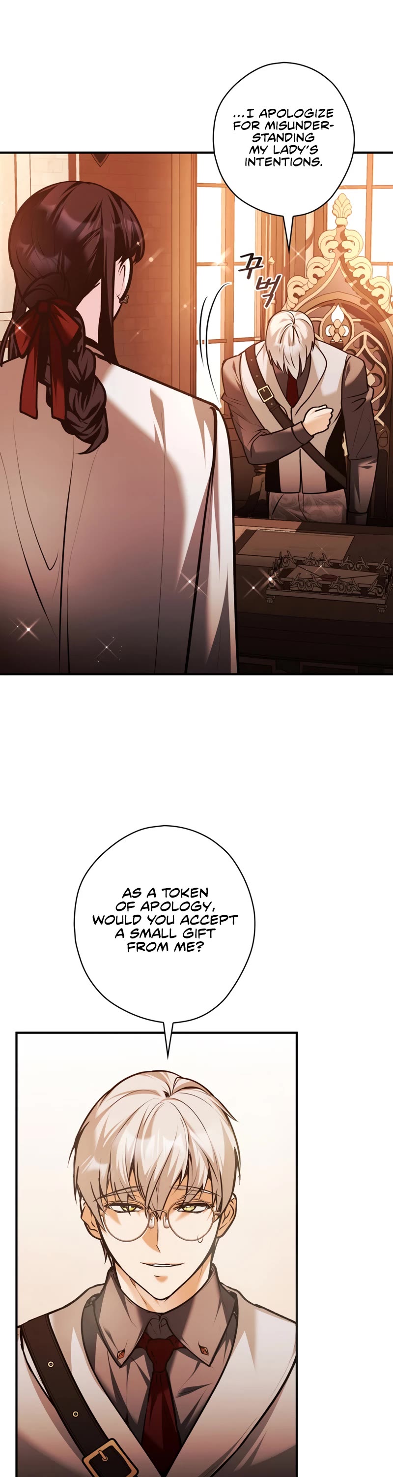 Devious Daughter of the Duchy Chapter 20 page 42 - Chapter 20