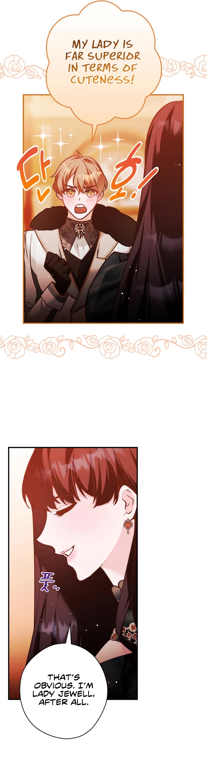 Devious Daughter of the Duchy Chapter 20 page 6 - Chapter 20
