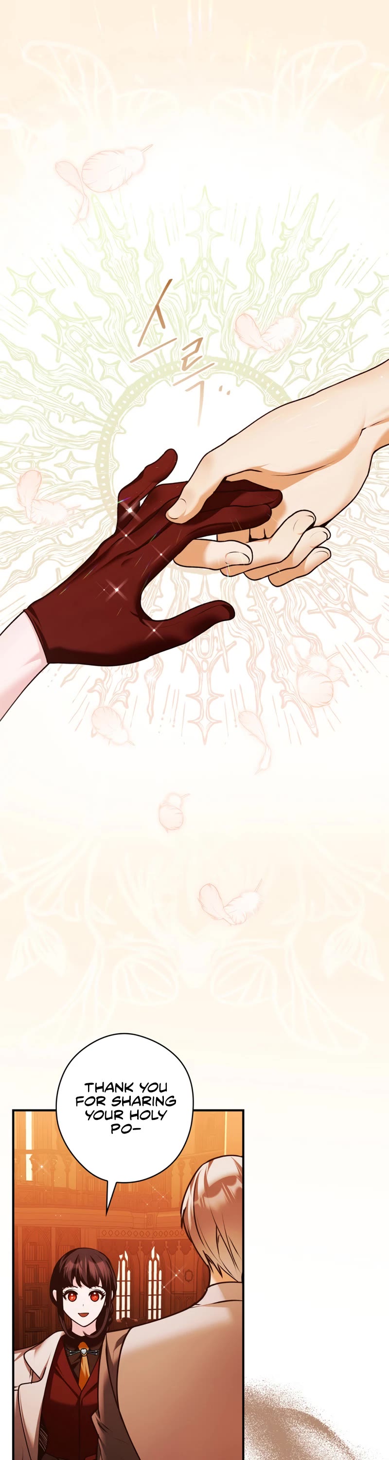 Devious Daughter of the Duchy Chapter 21 page 2 - Chapter 21