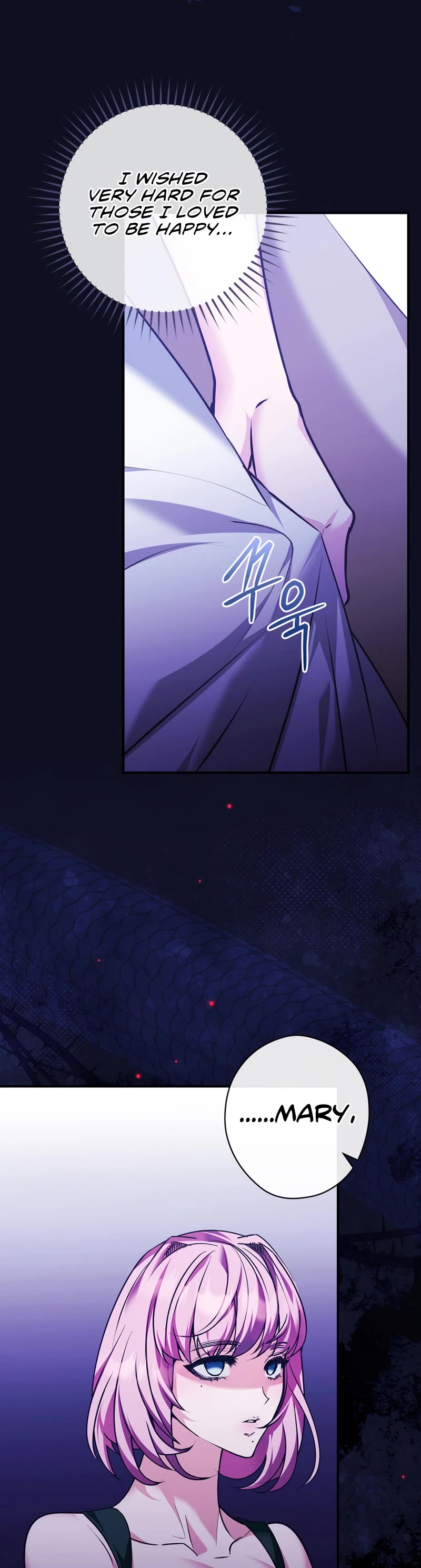 Devious Daughter of the Duchy Chapter 21 page 40 - Chapter 21