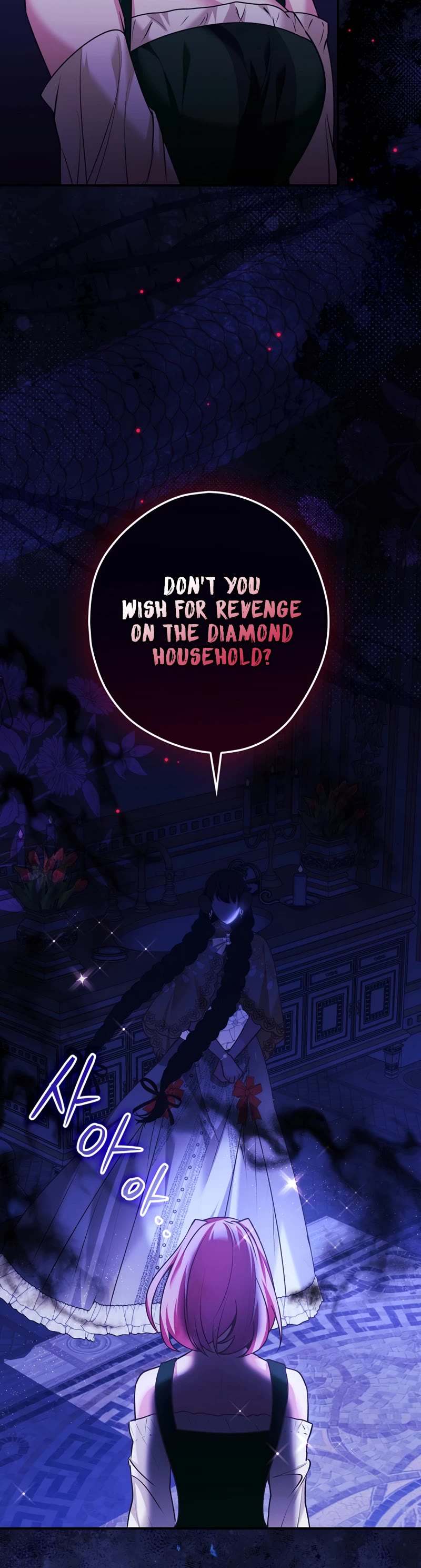 Devious Daughter of the Duchy Chapter 21 page 41 - Chapter 21
