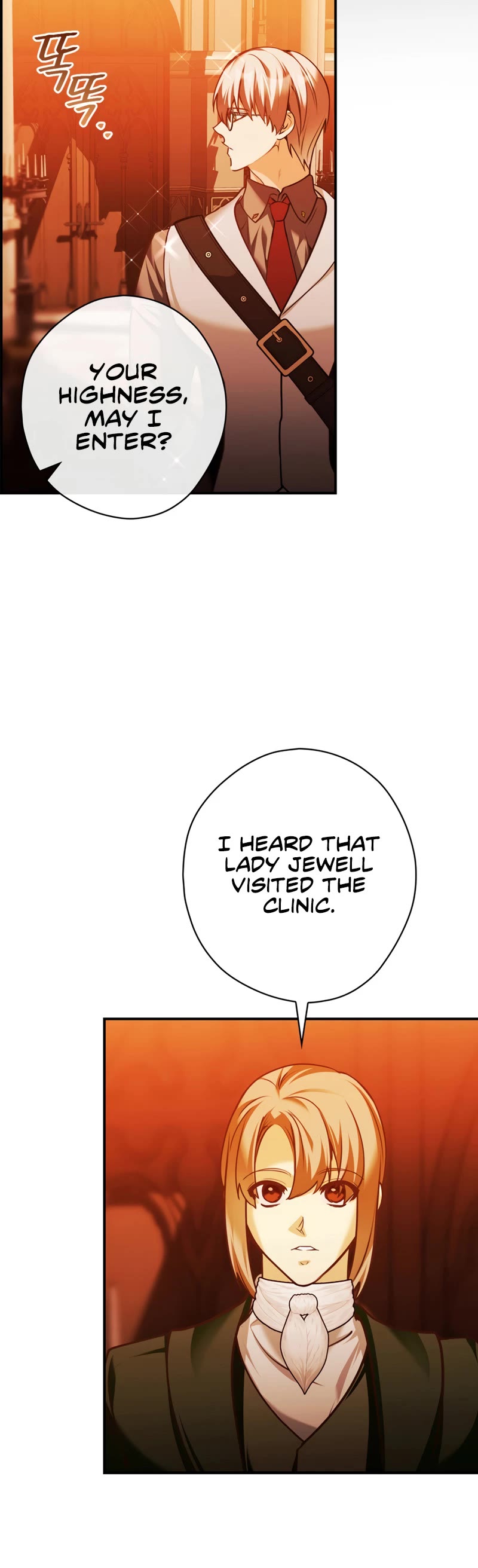 Devious Daughter of the Duchy Chapter 21 page 8 - Chapter 21