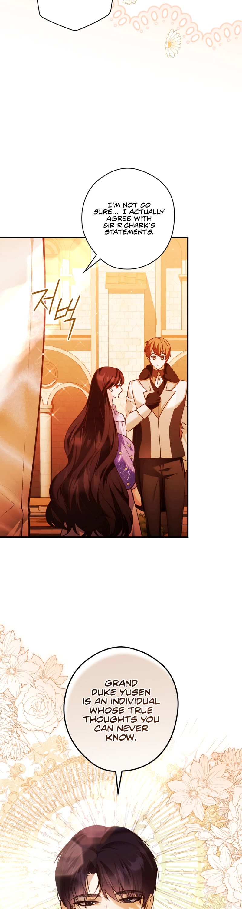 Devious Daughter of the Duchy Chapter 22 page 39 - Chapter 22