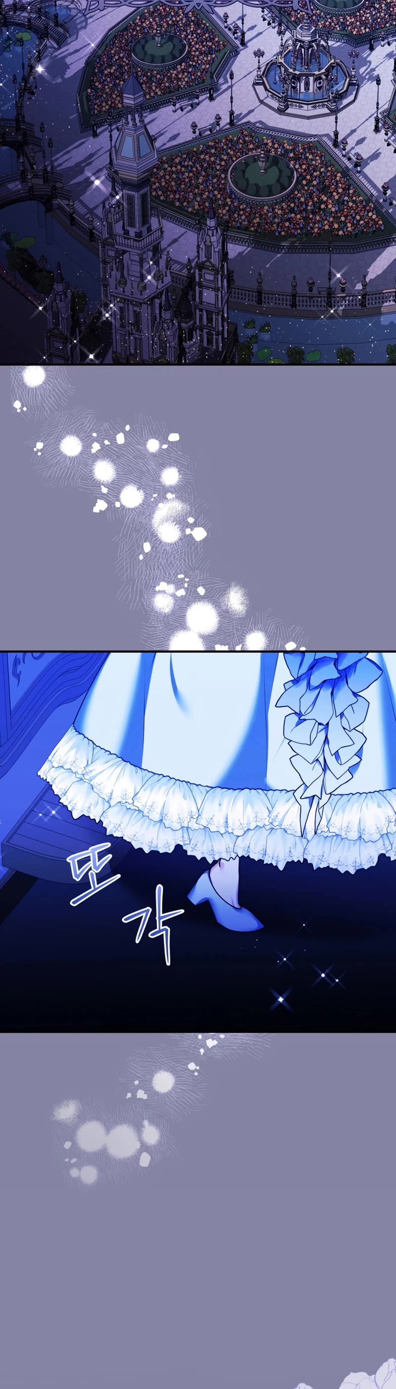 Devious Daughter of the Duchy Chapter 23 page 20 - Chapter 23