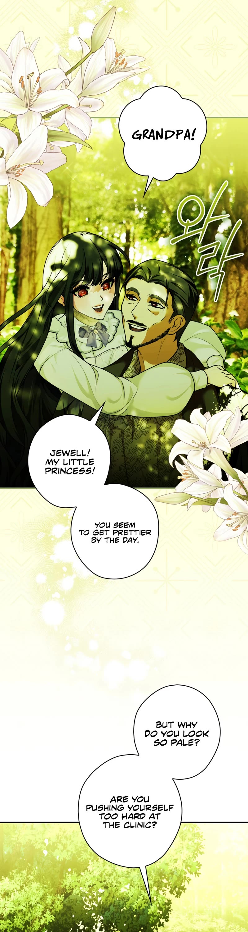 Devious Daughter of the Duchy Chapter 24 page 18 - Chapter 24