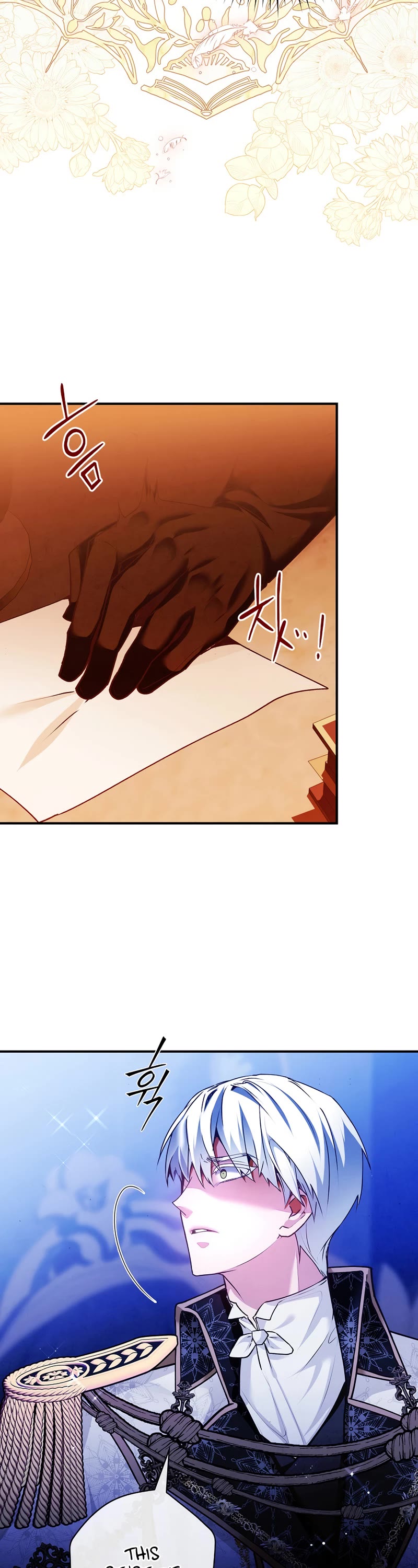 Devious Daughter of the Duchy Chapter 25 page 39 - Chapter 25