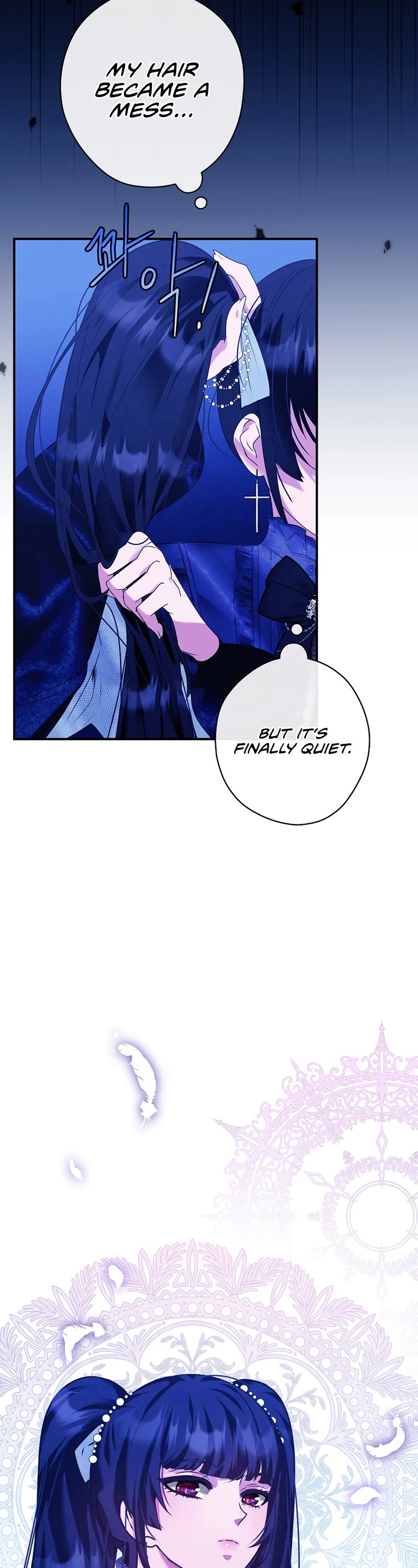 Devious Daughter of the Duchy Chapter 26 page 3 - Chapter 26