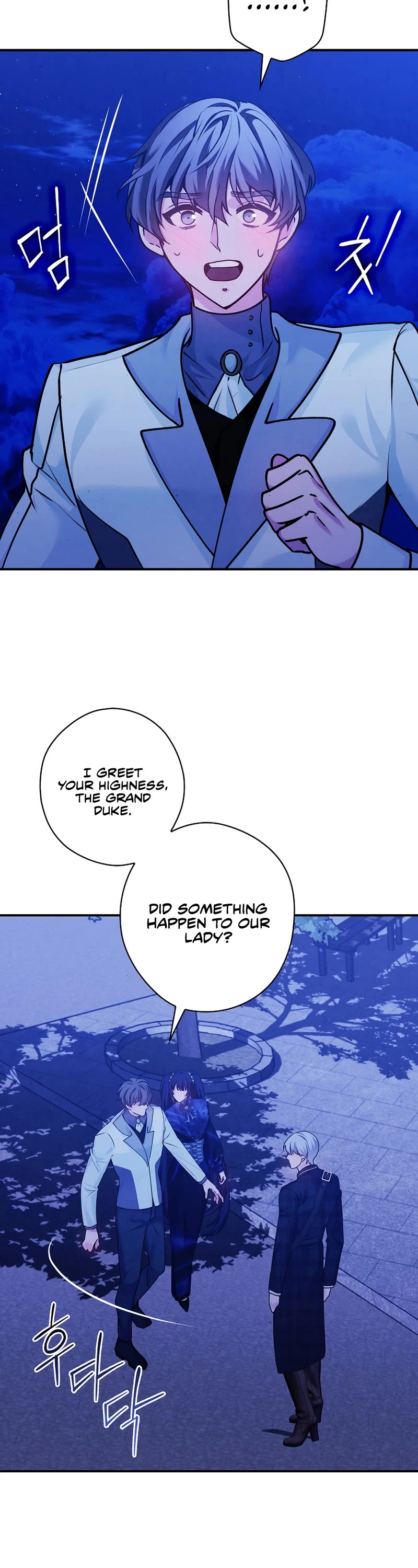 Devious Daughter of the Duchy Chapter 26 page 39 - Chapter 26