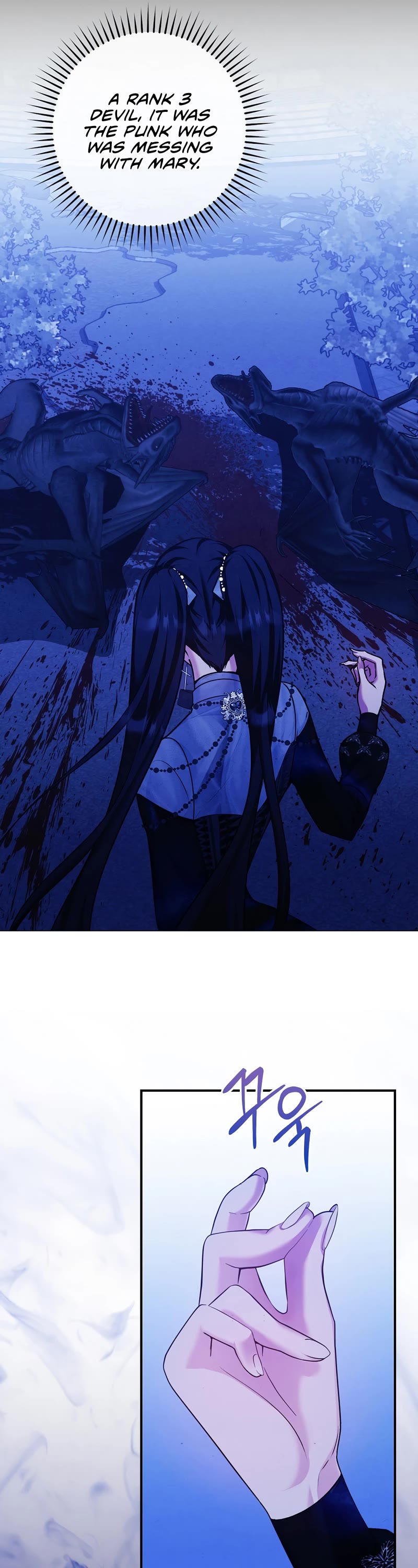 Devious Daughter of the Duchy Chapter 26 page 6 - Chapter 26