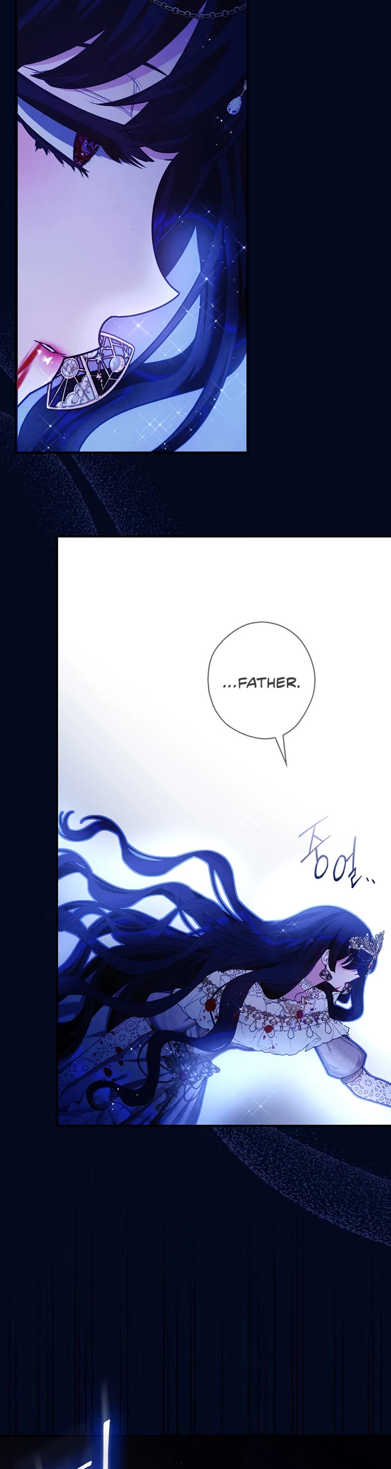 Devious Daughter of the Duchy Chapter 27 page 43 - Chapter 27