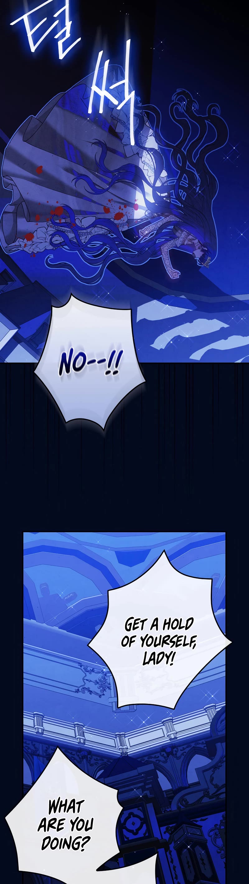 Devious Daughter of the Duchy Chapter 27 page 44 - Chapter 27