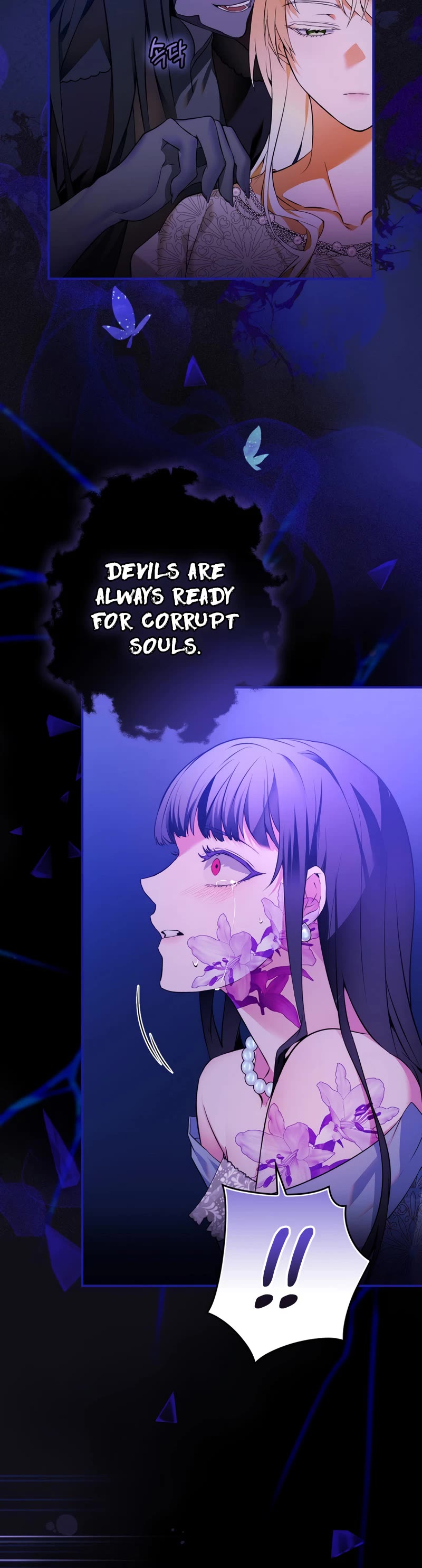 Devious Daughter of the Duchy Chapter 3 page 13 - Chapter 3