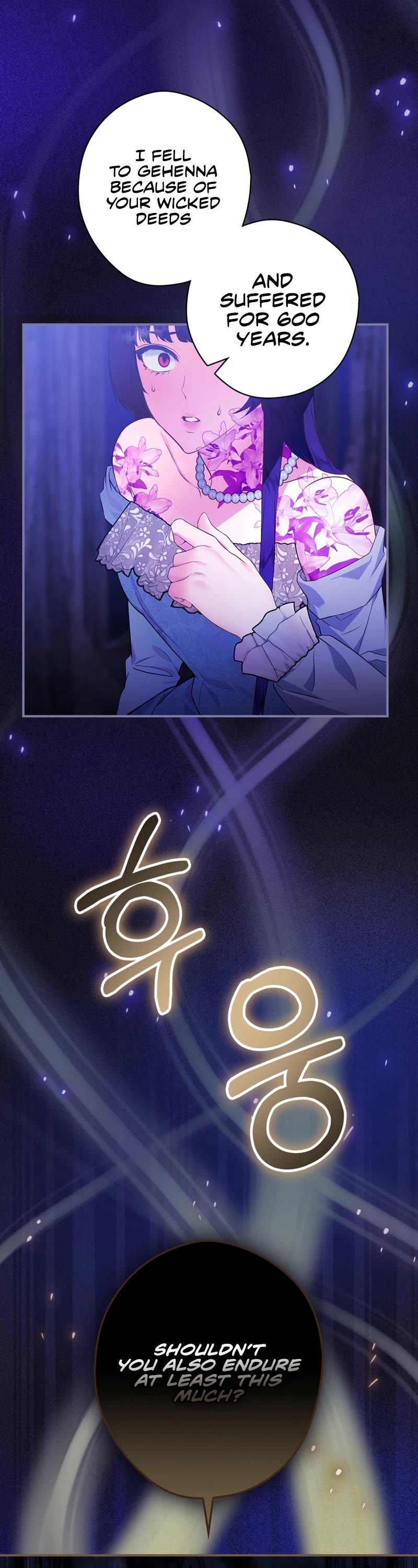 Devious Daughter of the Duchy Chapter 3 page 17 - Chapter 3