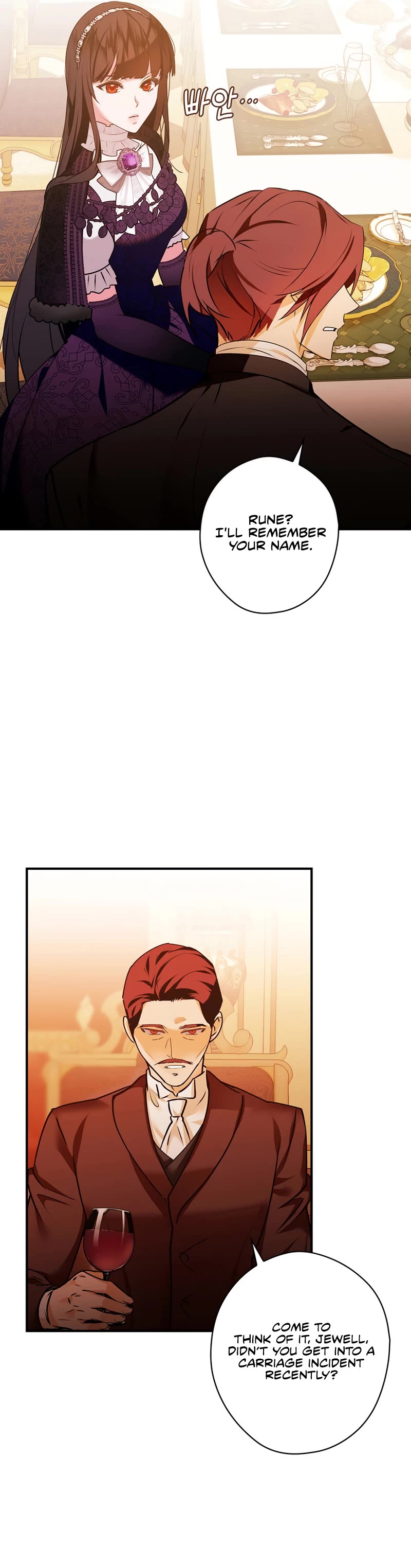 Devious Daughter of the Duchy Chapter 3 page 42 - Chapter 3