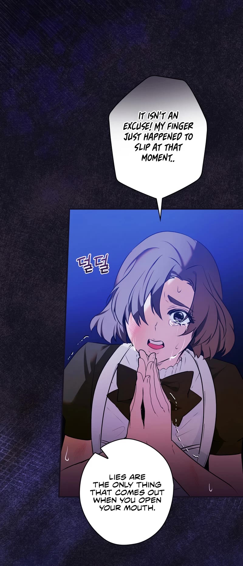 Devious Daughter of the Duchy Chapter 3 page 49 - Chapter 3