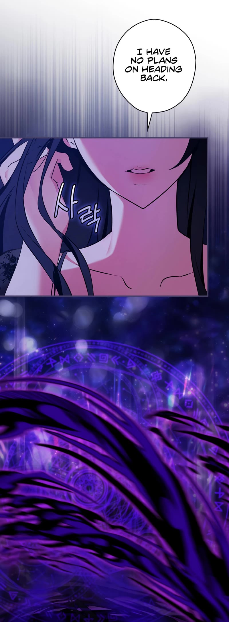 Devious Daughter of the Duchy Chapter 3 page 53 - Chapter 3