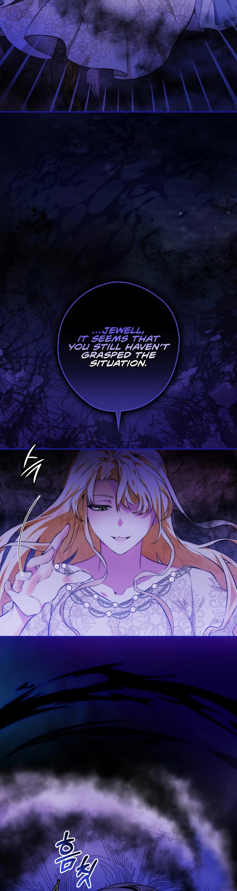 Devious Daughter of the Duchy Chapter 3 page 7 - Chapter 3