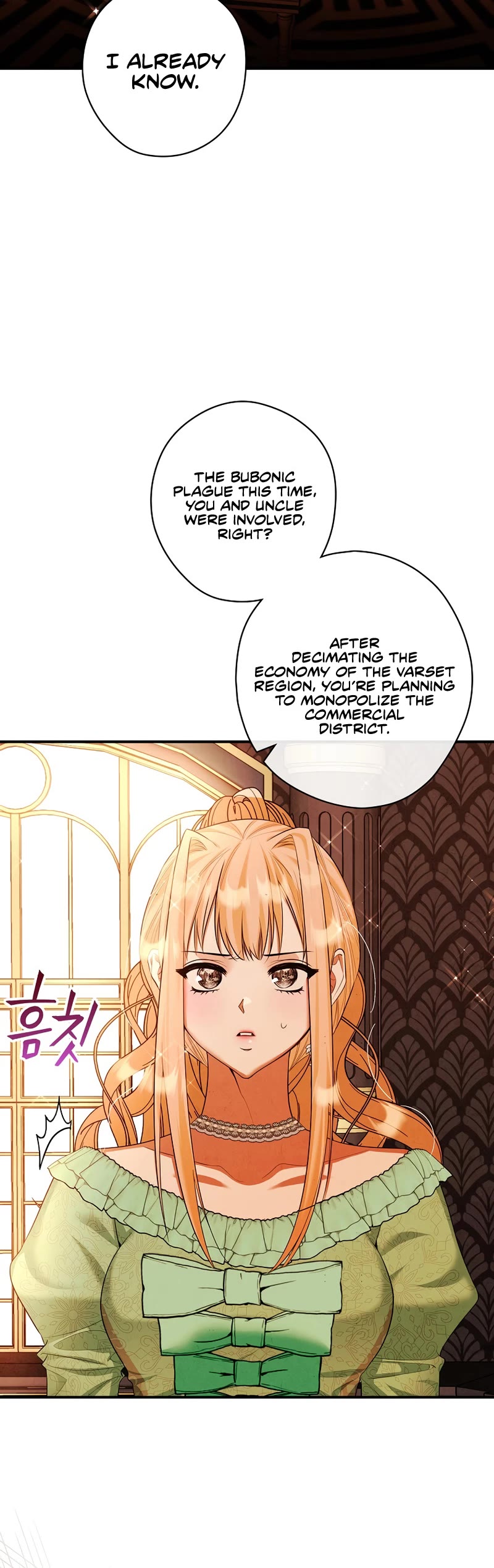 Devious Daughter of the Duchy Chapter 30 page 17 - Chapter 30
