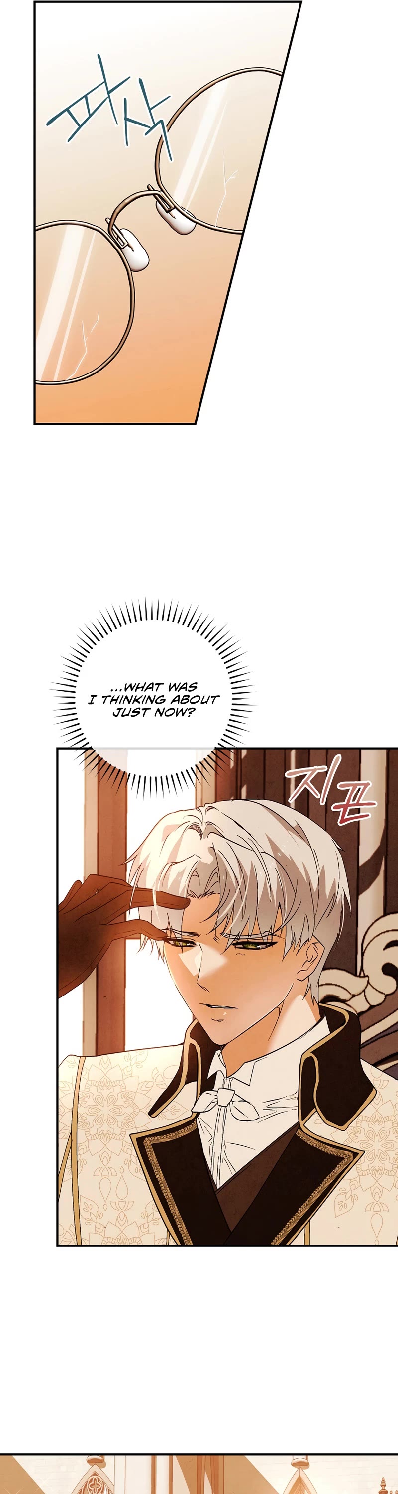 Devious Daughter of the Duchy Chapter 30 page 6 - Chapter 30