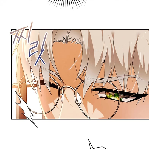 Devious Daughter of the Duchy Chapter 30 cover