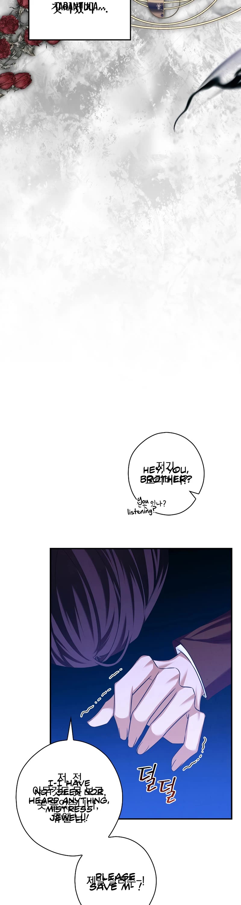 Devious Daughter of the Duchy Chapter 31 page 20 - Chapter 31