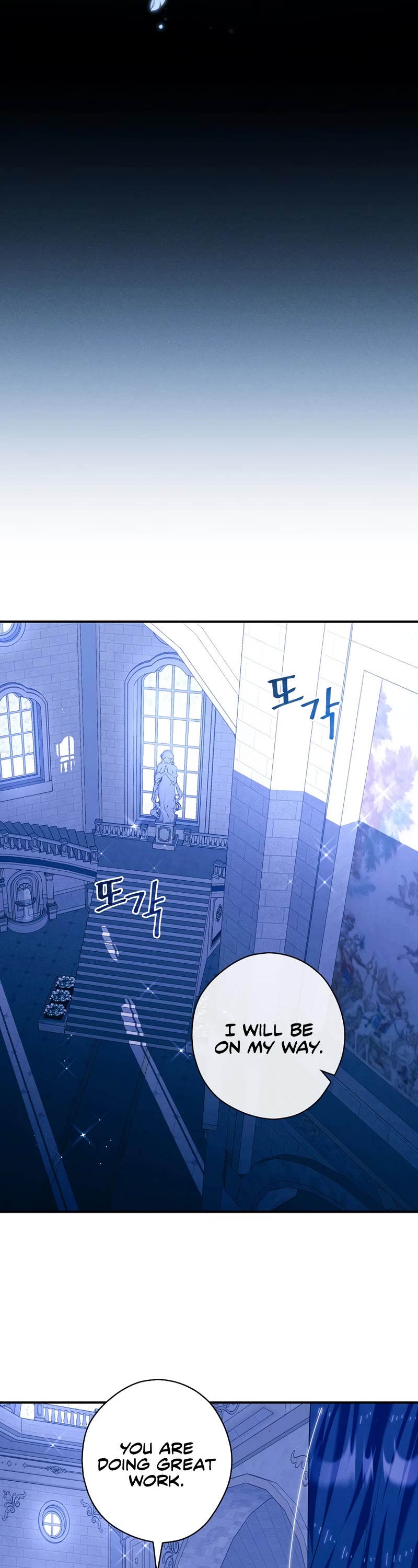 Devious Daughter of the Duchy Chapter 31 page 32 - Chapter 31