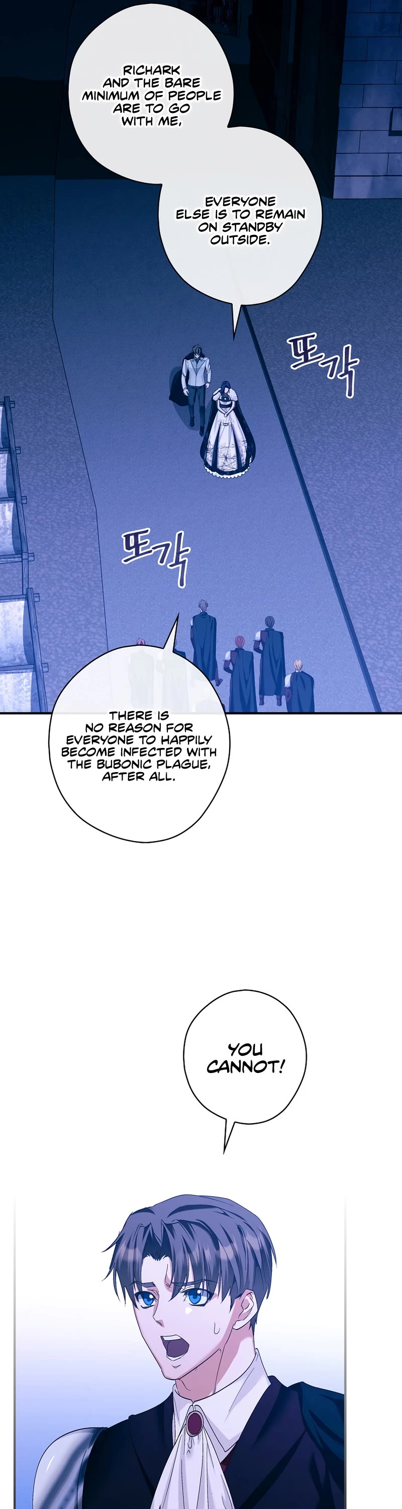 Devious Daughter of the Duchy Chapter 31 page 38 - Chapter 31