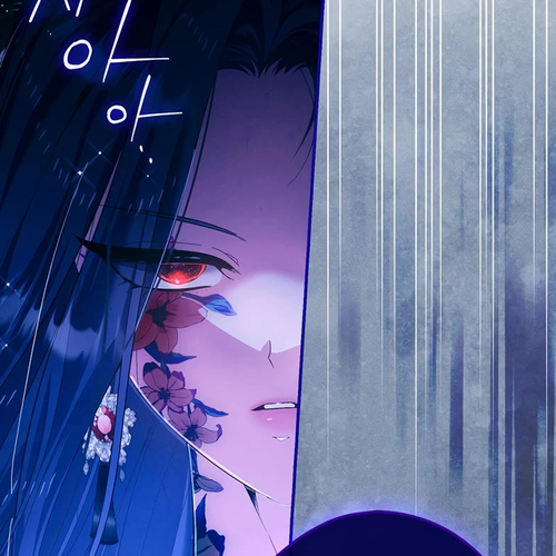Devious Daughter of the Duchy Chapter 31 cover