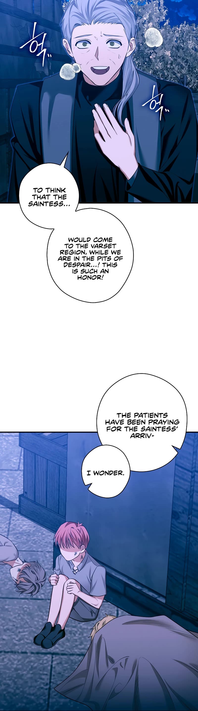 Devious Daughter of the Duchy Chapter 32 page 4 - Chapter 32